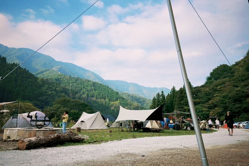 WOODSMAN CAMPGROUND